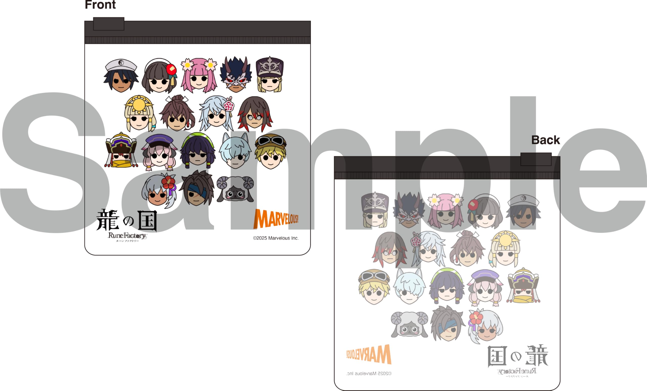 Amazon.co.jp: 【限定特典クリアポーチ付き】 龍の国 ルーン